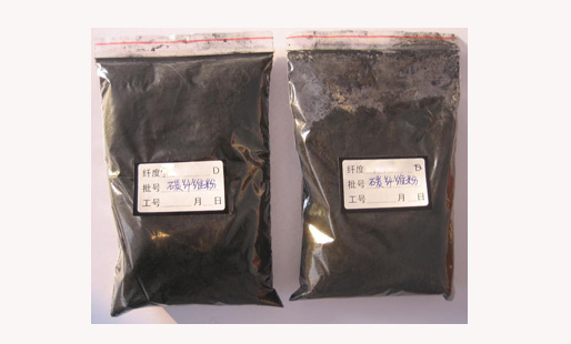Carbon fiber powder