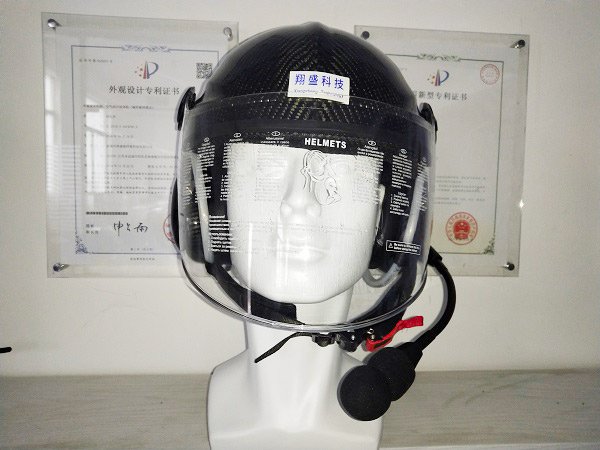 Aviation communication helmet