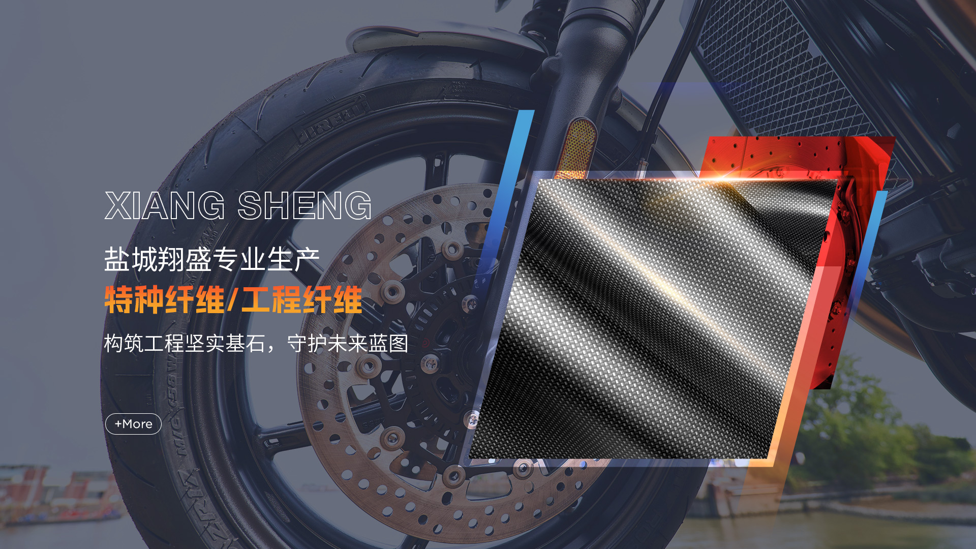 Chopped carbon fiber,Carbon fiber powder,Small aircraft products