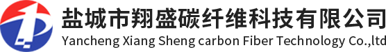 Carbon fiber powder, carbon fiber powder manufacturers, carbon fiber powder use, carbon fiber powder role, carbon fiber powder manufacturers direct sales, Yancheng Xiangsheng carbon fiber Technology Co., LTD