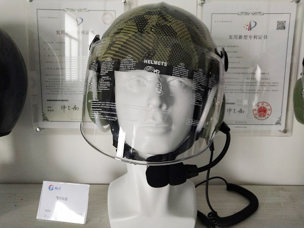 飞行通讯头盔3.jpg