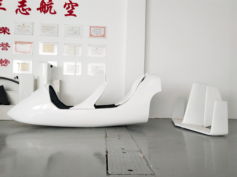 旋翼机壳体.jpg