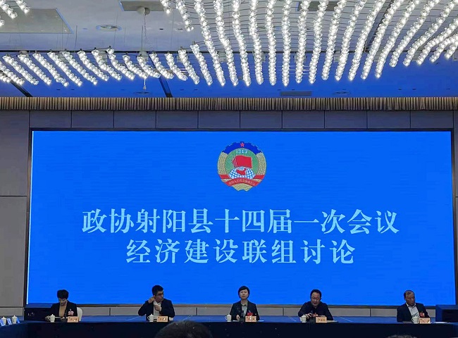 微信图片_20220117134503-1.jpg 微信图片_20220117134503-1.jpg