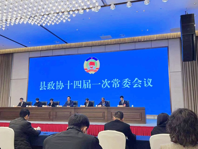 微信图片_20220117134513-1.jpg 微信图片_20220117134513-1.jpg