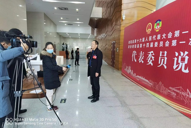 微信图片_20220117134509.jpg 微信图片_20220117134509.jpg