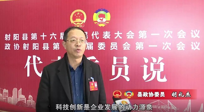 微信图片_20220117134518.jpg 微信图片_20220117134518.jpg