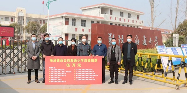 微信图片_20220407084331.jpg 微信图片_20220407084331.jpg