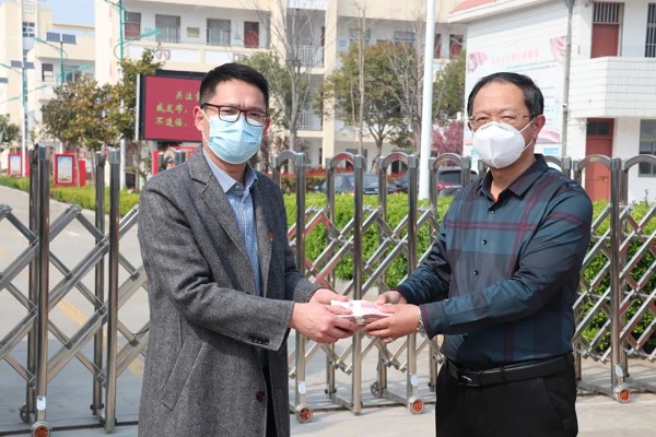 微信图片_20220407084423.jpg 微信图片_20220407084423.jpg