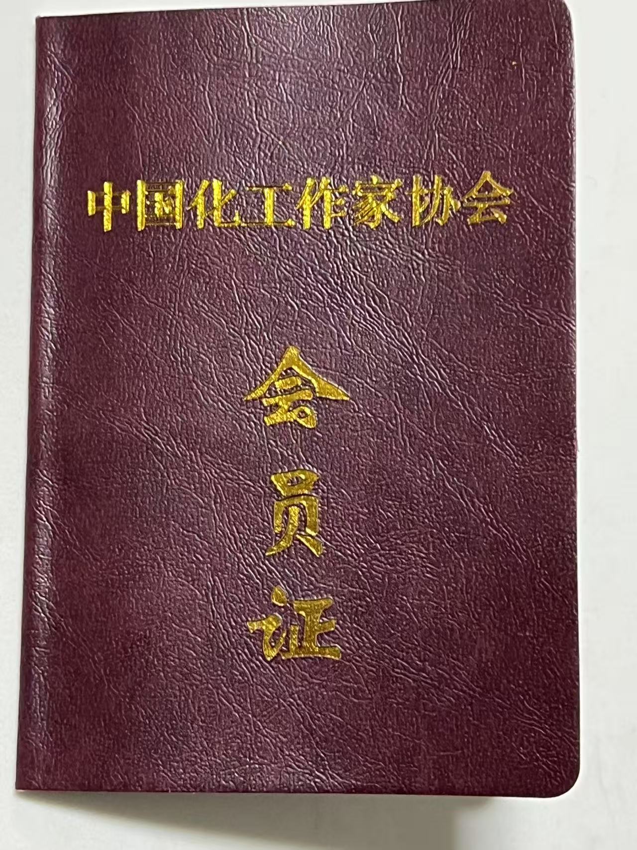 微信图片_20250707094947.jpg