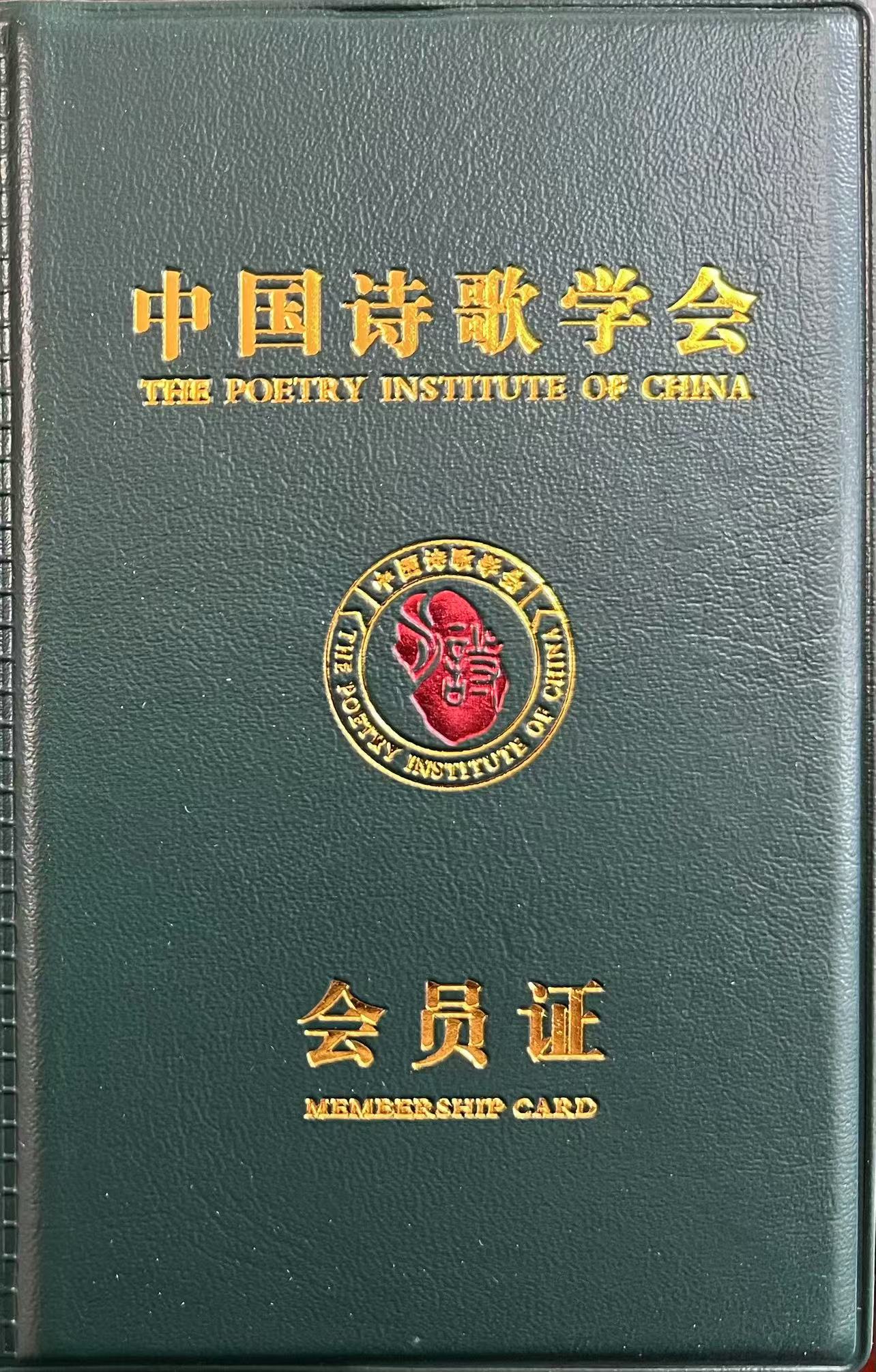 微信图片_20250707094954.jpg